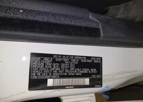 2007 Volvo Xc70 2.5T из США, поврежденный, VIN YV4SZ592971286514